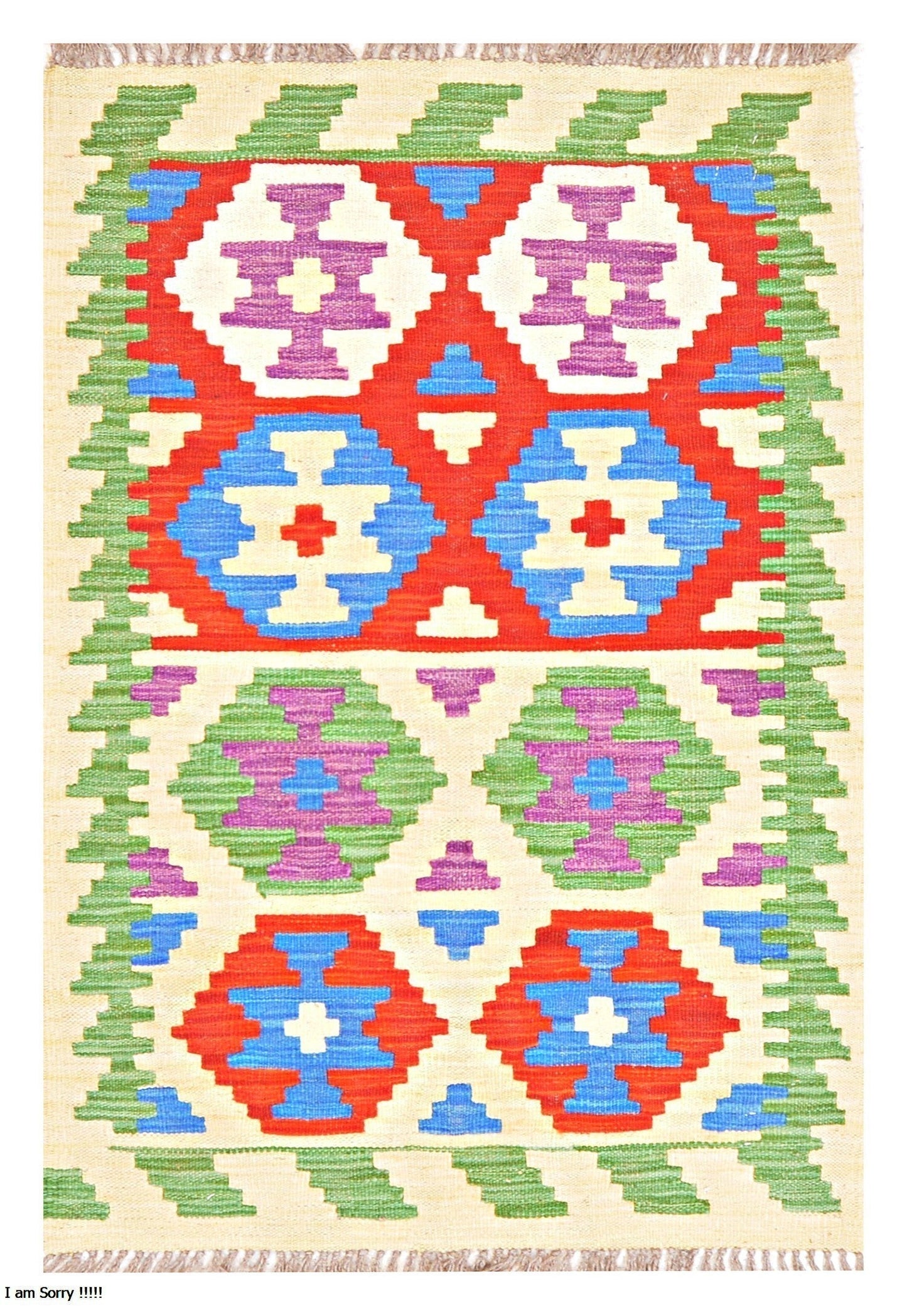 Afghan Kilim - 2.5x4 ft