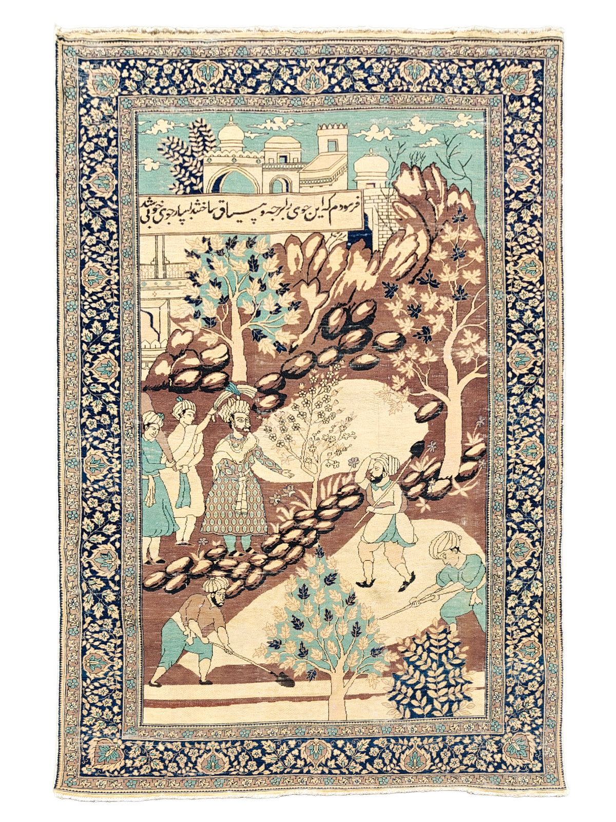 Antique Double Knot Pictorial Rug - 7x4.5ft
