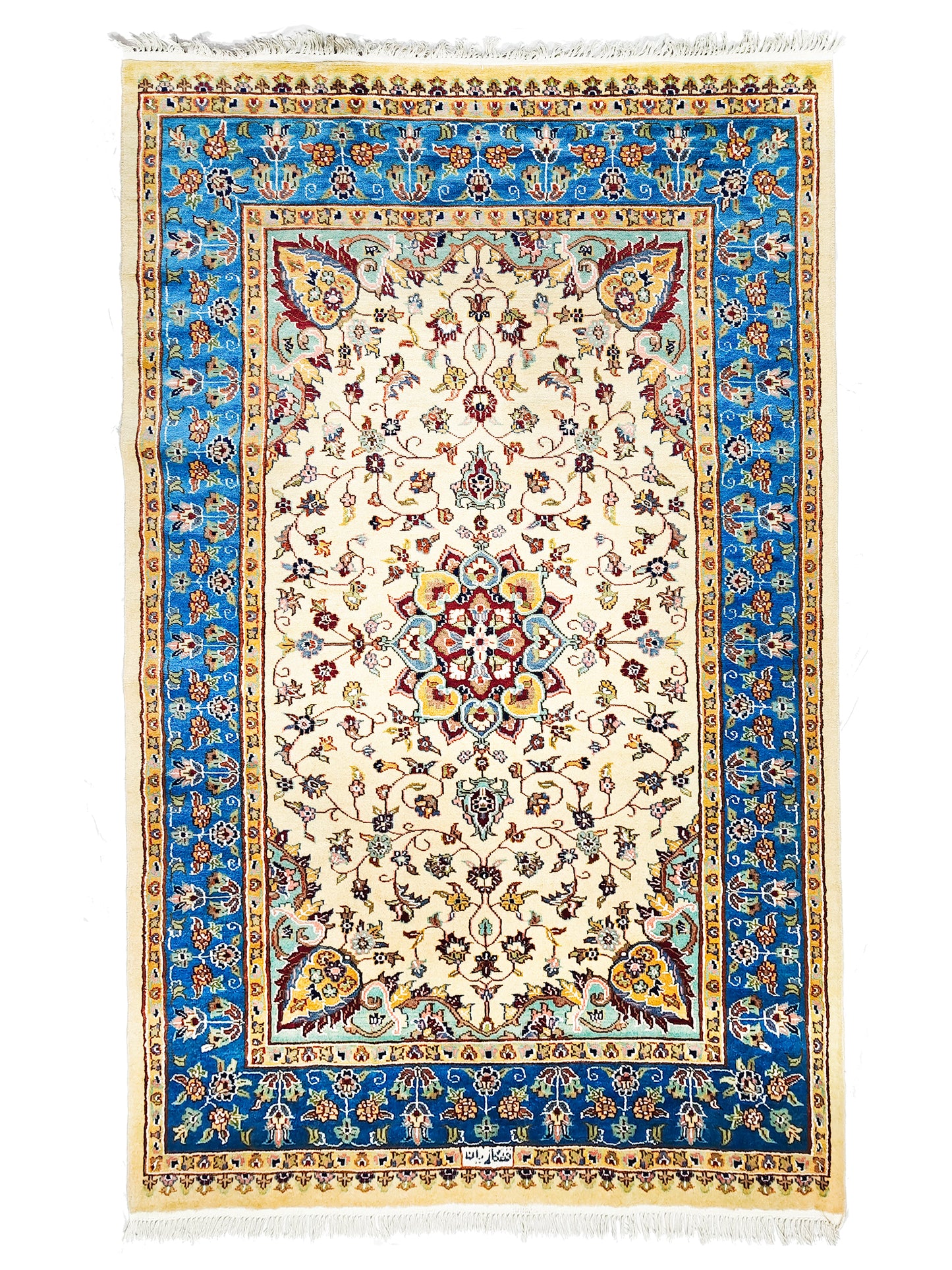 Pak Persian - 8x5 ft