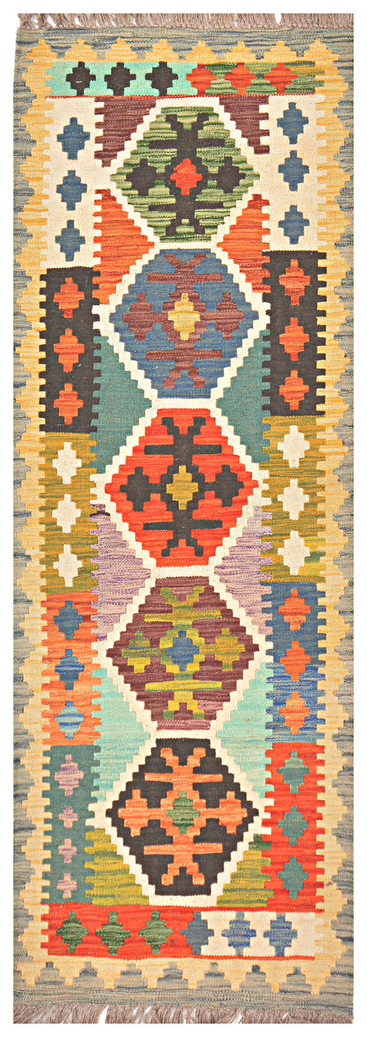 Afghan Kilim - 2x6 ft
