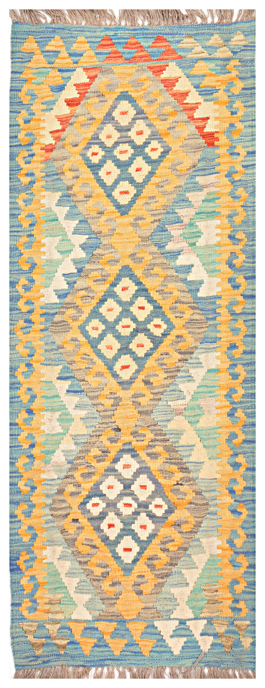 Afghan Kilim - 2x6 ft