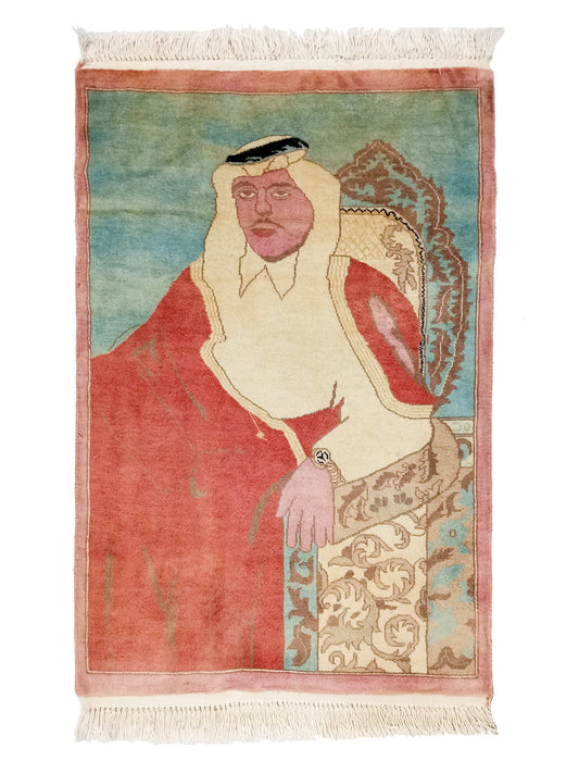 Double Knot Pictorial Rug - 3x2 ft
