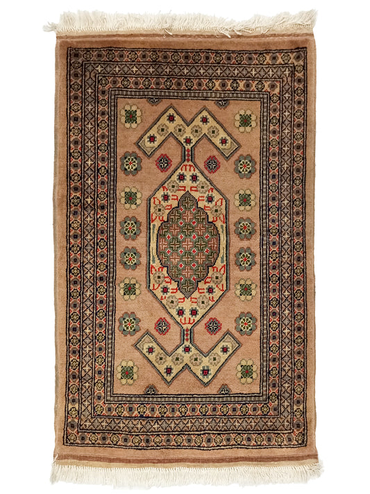 Double Knot - 3x2 ft
