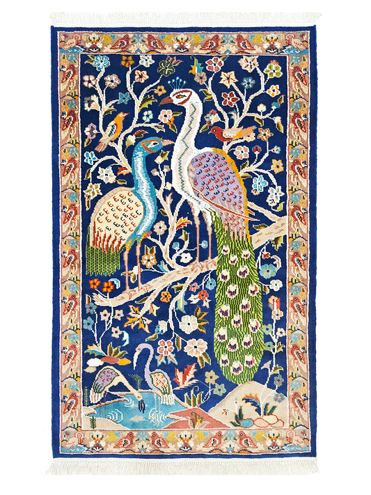 Pictorial Rug - 3x5 ft