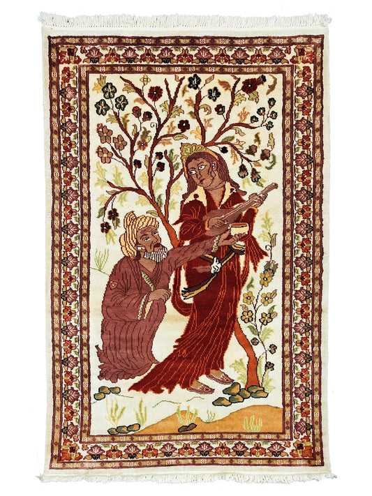 Pictorial Rug - 3x5 ft
