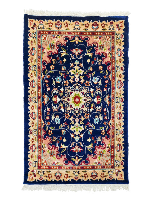 Pak Persian - 2.5x4 ft