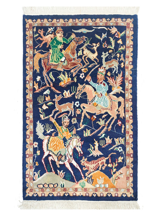 Pictorial Rug - 2.5x4 ft