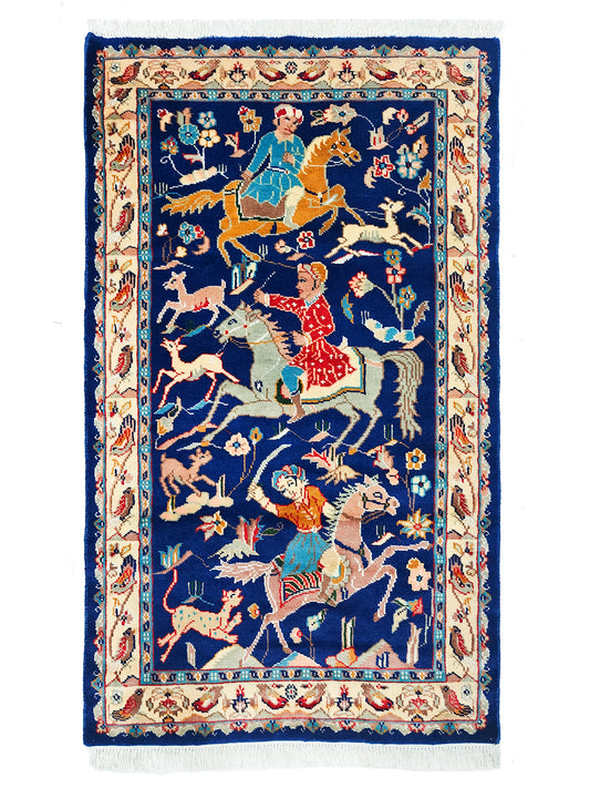 Pictorial Rug - 3x5 ft