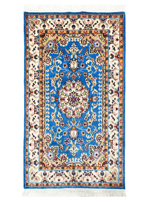 Pak Persian - 2.5x4 ft