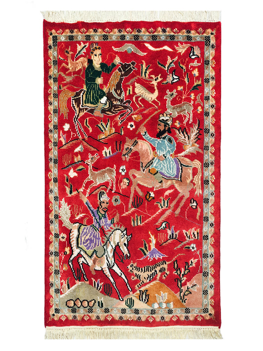 Pictorial Rug - 2.5x4 ft